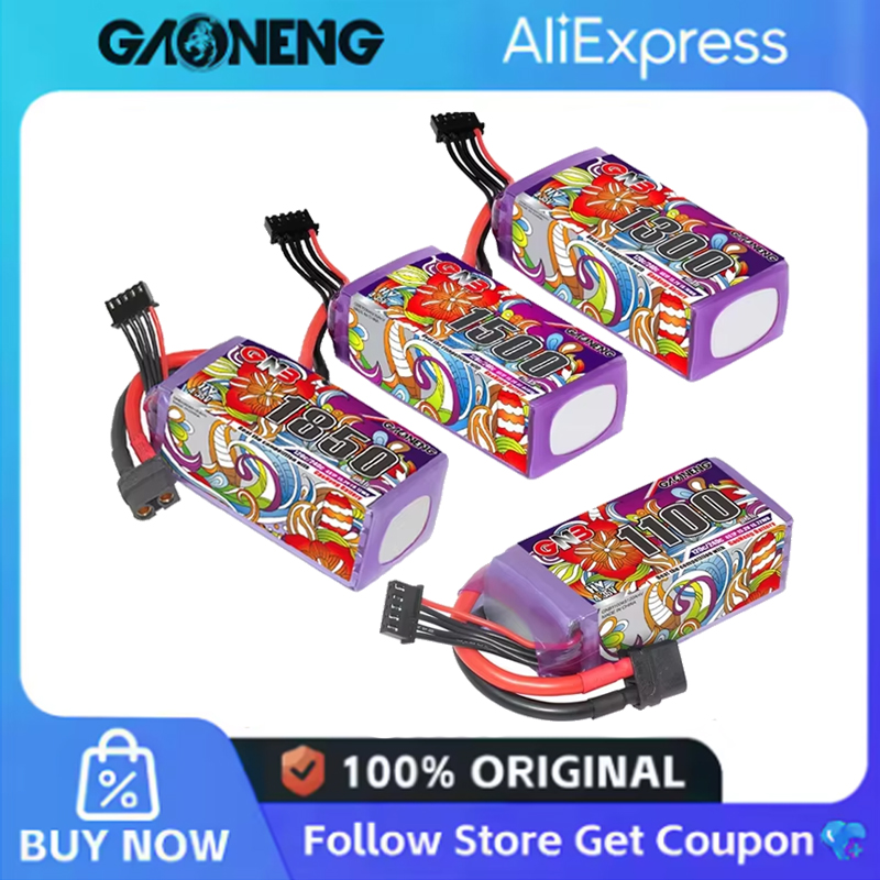 Drone Lipo Battery - 2 قطعة GNB 6S يبو بطارية