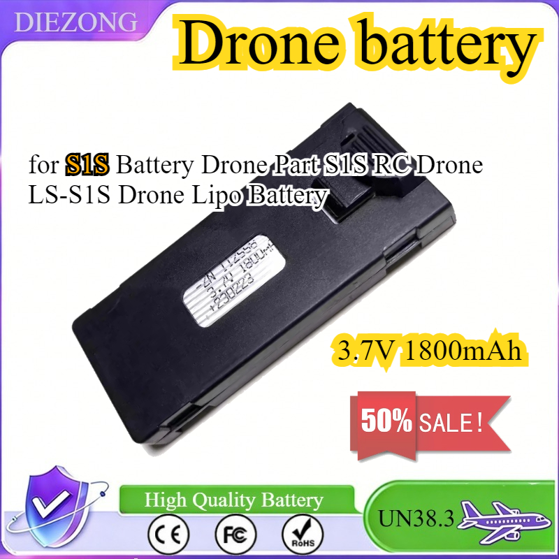 Drone Rc S1S - بطارية 3.7 فولت 1800 مللي أمبير