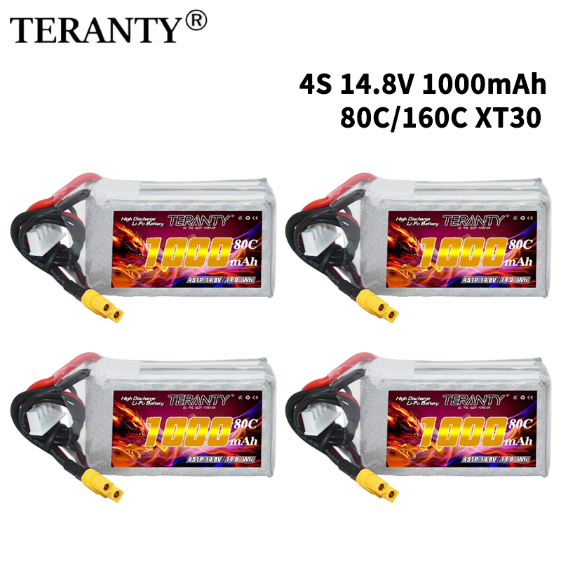 Drone Lipo Battery - بطارية ليثيوم بوليمر TERANTY 4S بسعة