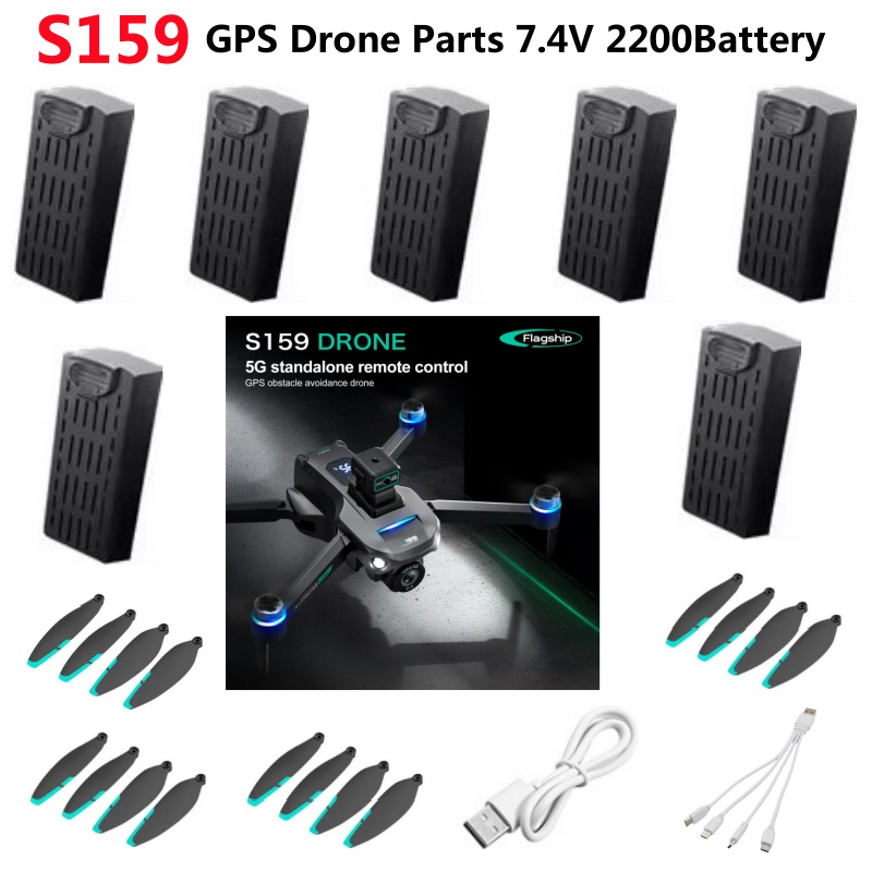Drone Rc Gps S159 - S159 نظام تحديد المواقع تجنب العوائق