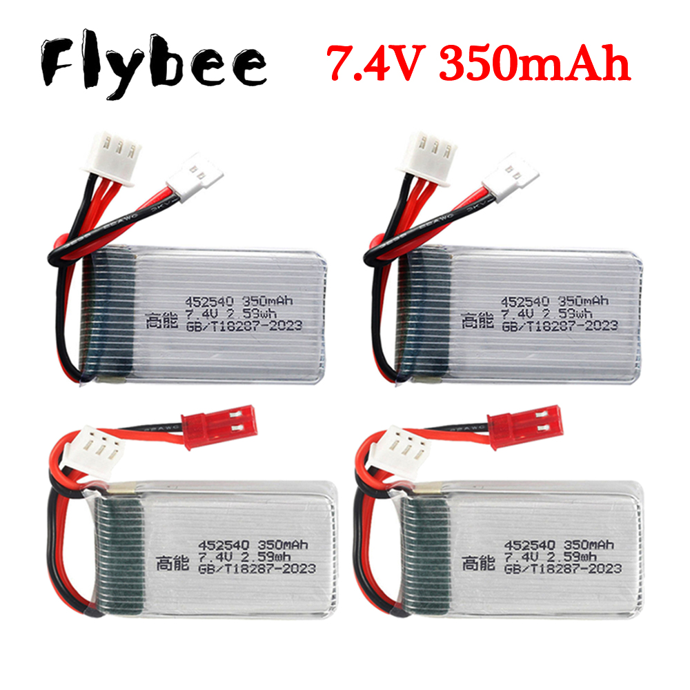 Drone Mjx Rc - بطارية ليبو 2S 7.4 فولت 350