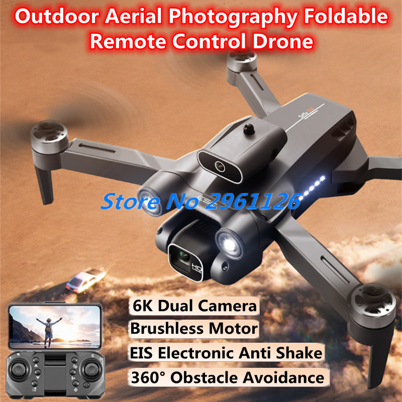 Drone Rc S1S - في الهواء الطلق الجوي فرش طوي