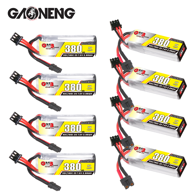 Drone Lipo Battery - بطارية ليثيوم بوليمر GNB 2S 7.6V