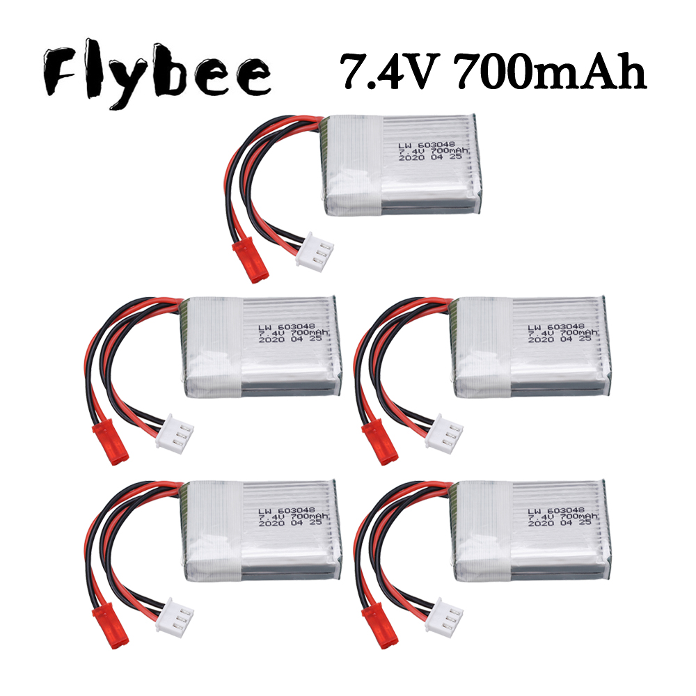 Drone Lipo Battery - 7.4 فولت 700 مللي أمبير 25c