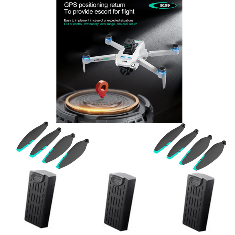 Drone Rc Gps S159 - بطارية طائرة بدون طيار S159 GPS