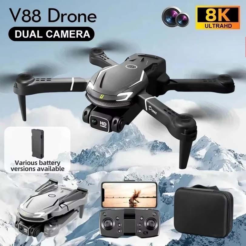 Drone Xiaomi Rc - طائرة شاومي بدون طيار V88 8K