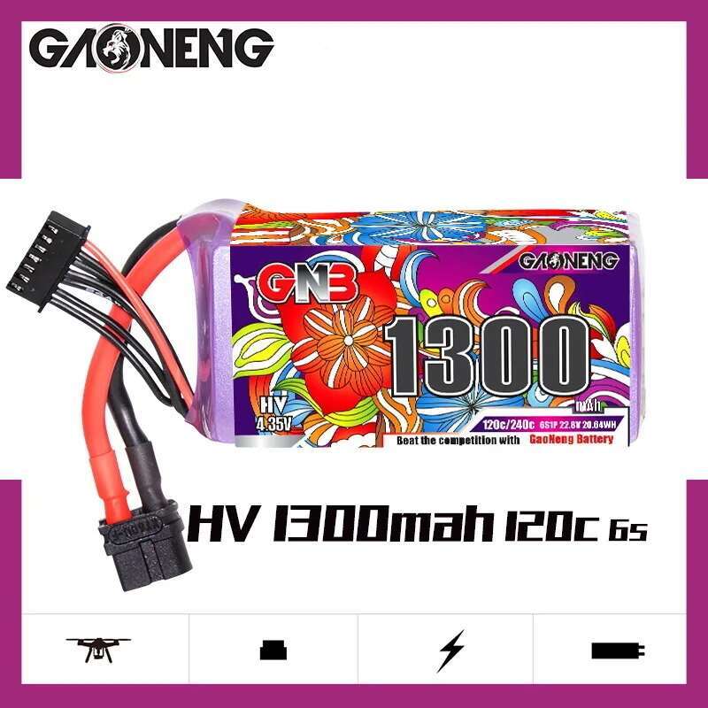 2 قطعة GNB 6S يبو بطارية 22.8  - مراجعة Drone Lipo Battery وسعره