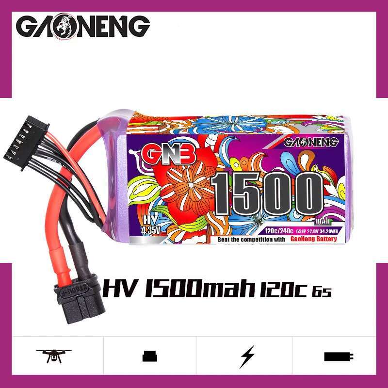 2 قطعة GNB 6S يبو بطارية 22.8  - مراجعة Drone Lipo Battery وسعره