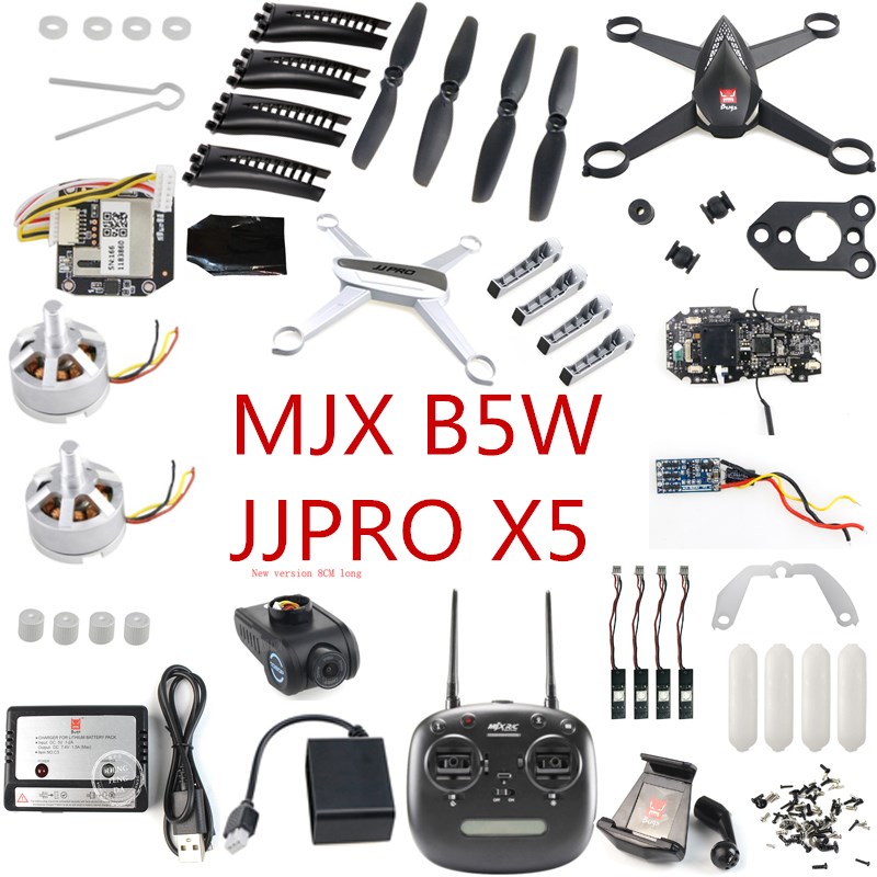 JJPRO X5 MJX B5W RC الطائرة بد - مراجعة Drone Mjx Rc وسعره