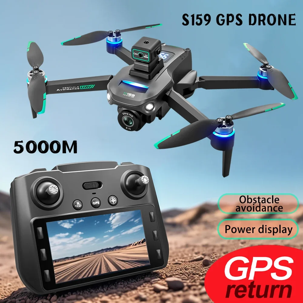 2024 S159 نظام تحديد المواقع ب - مراجعة Drone Rc Gps S159 وسعره