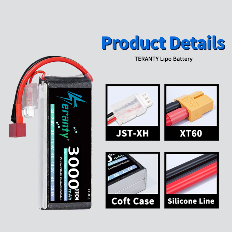 بطارية ليثيوم بوليمر TERANTY 2 - مراجعة Drone Lipo Battery وسعره