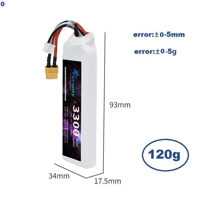 2S 7.4 فولت يبو بطارية 3300 مل - مراجعة Drone Lipo Battery وسعره