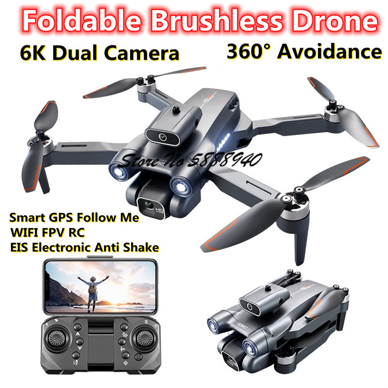 طائرة بدون طيار قابلة للطي مع  - مراجعة Drone Rc S1S وسعره