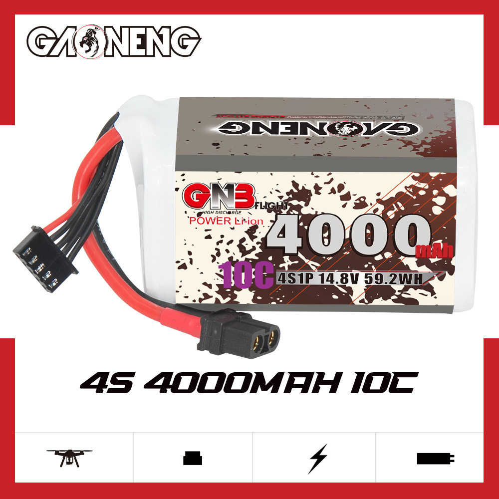 GNB 4000mAh 4S 14.8V 10C 20C م - مراجعة Drone Lipo Battery وسعره