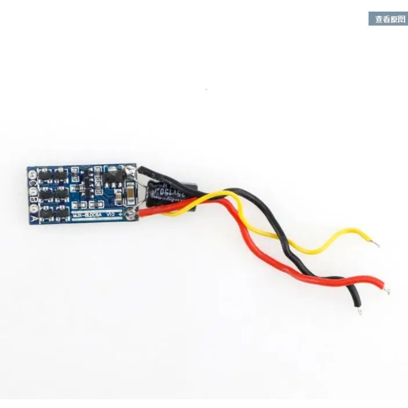 قطع غيار طائرات بدون طيار رباع - مراجعة Drone Mjx Rc وسعره