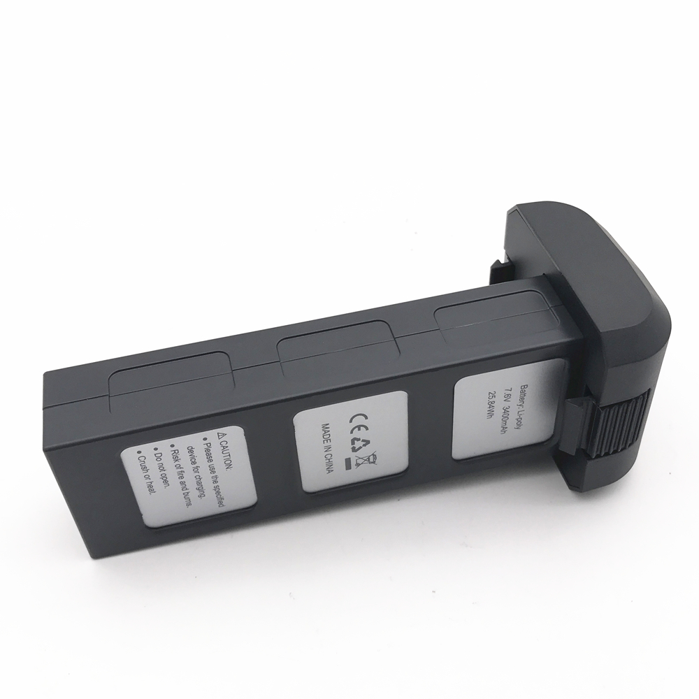Mjx Bugs 4W B4W 7.6v 3400 Mah  - مراجعة Drone Mjx Rc وسعره