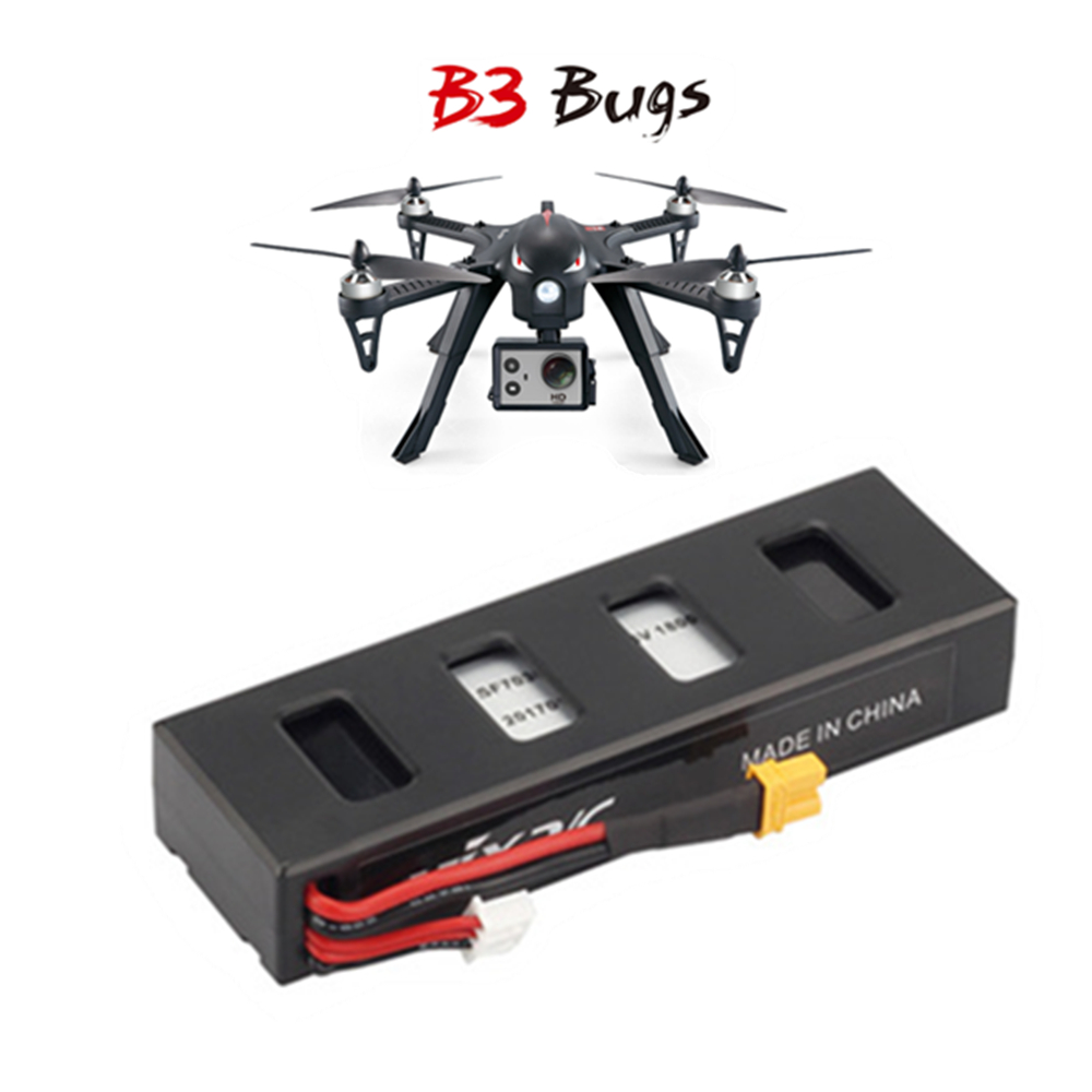 بطارية ليثيوم بوليمر 7.4 فولت  - مراجعة Drone Mjx Rc وسعره