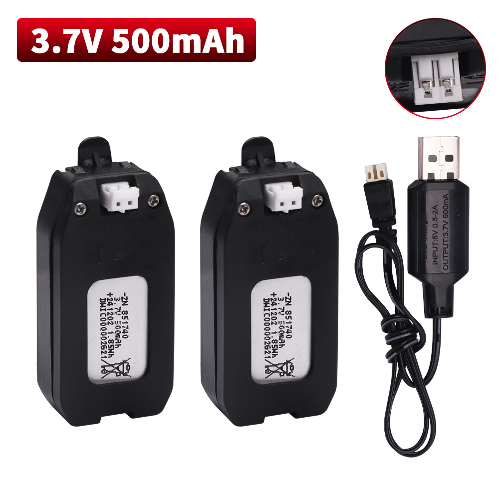 بطارية ليثيوم 3.7 فولت 500 ملل - مراجعة Drone Lipo Battery وسعره