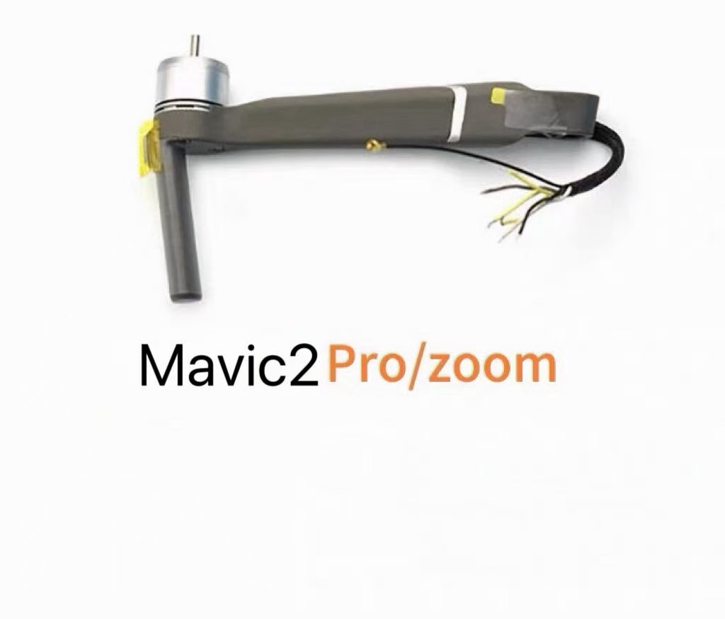محرك ذراع DJI Mavic 2 Pro/ZOOM - مراجعة Drone Dji Rc 2 وسعره