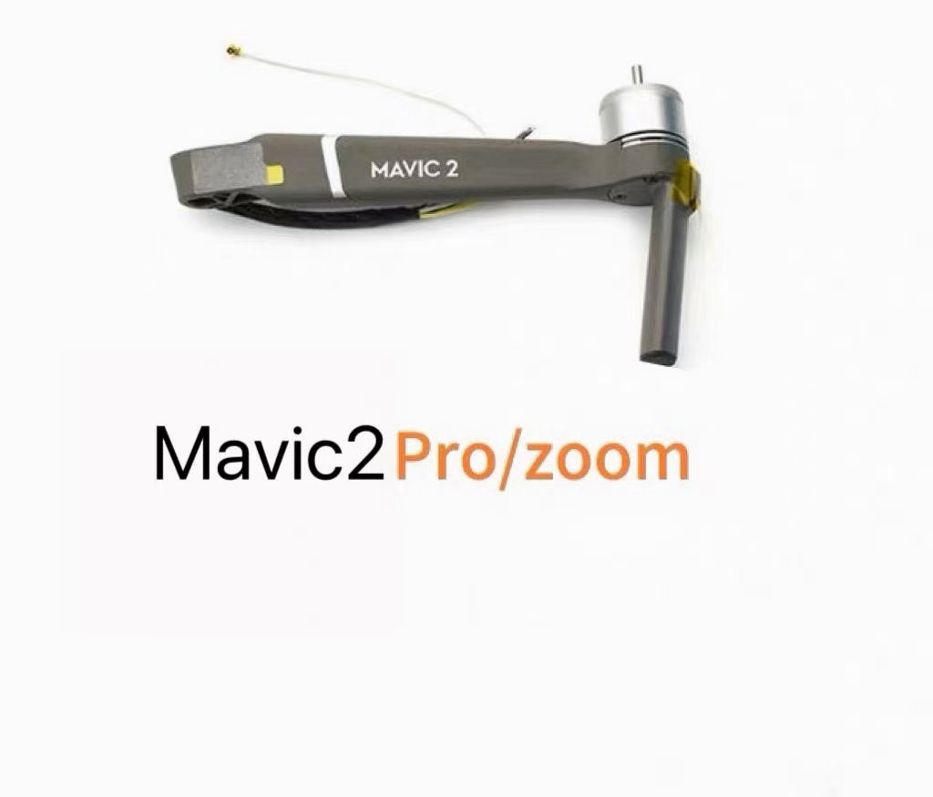 محرك ذراع DJI Mavic 2 Pro/ZOOM - مراجعة Drone Dji Rc 2 وسعره