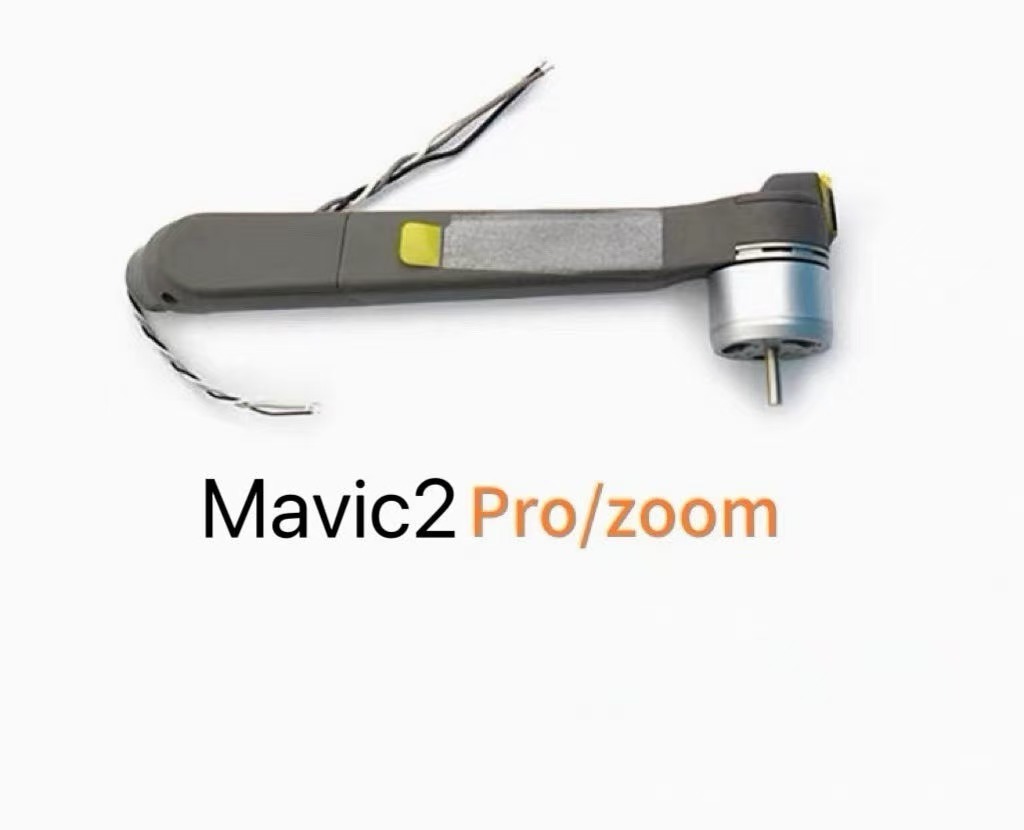 محرك ذراع DJI Mavic 2 Pro/ZOOM - مراجعة Drone Dji Rc 2 وسعره