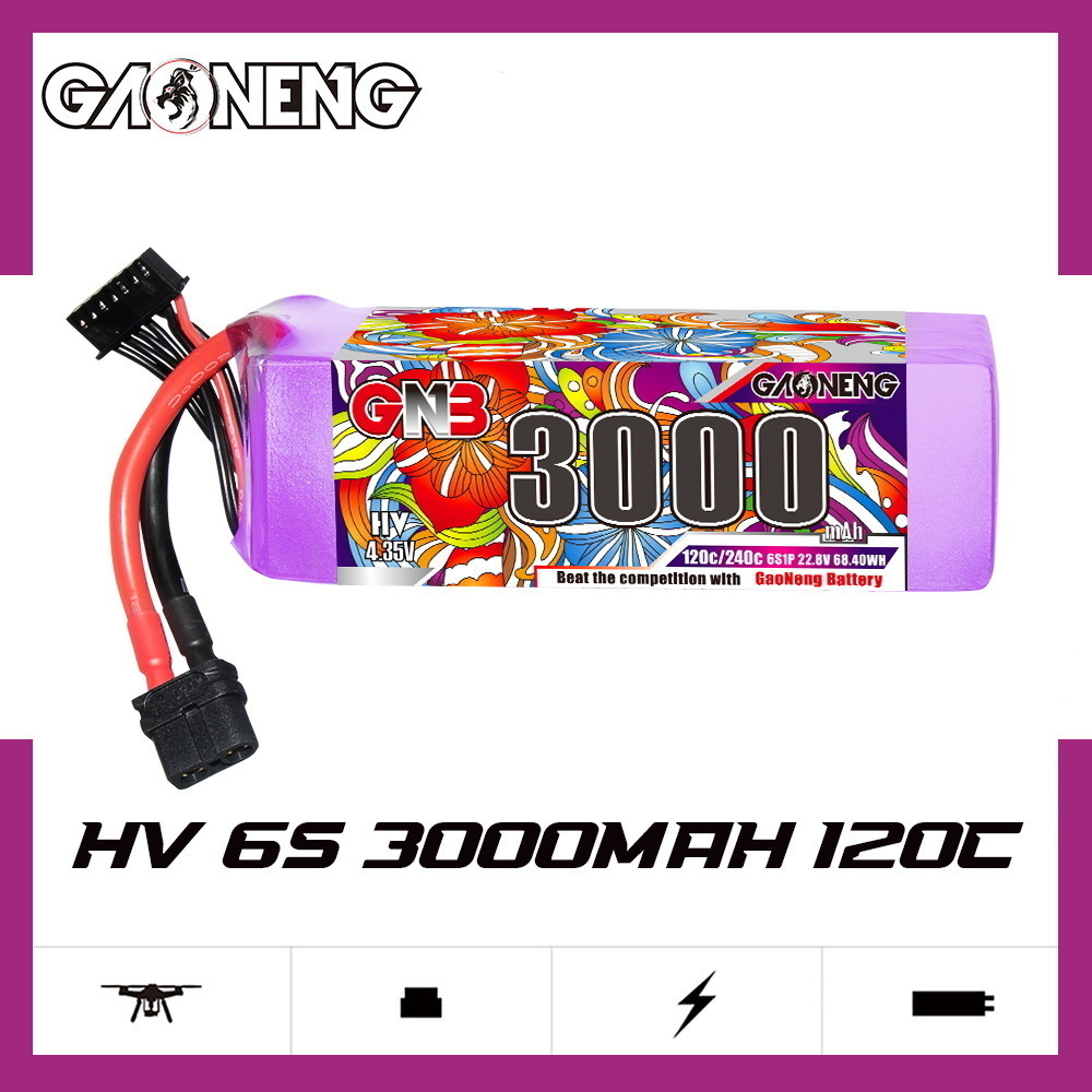 GNB يبو بطارية 6S 22.8 فولت 30 - مراجعة Drone Lipo Battery وسعره
