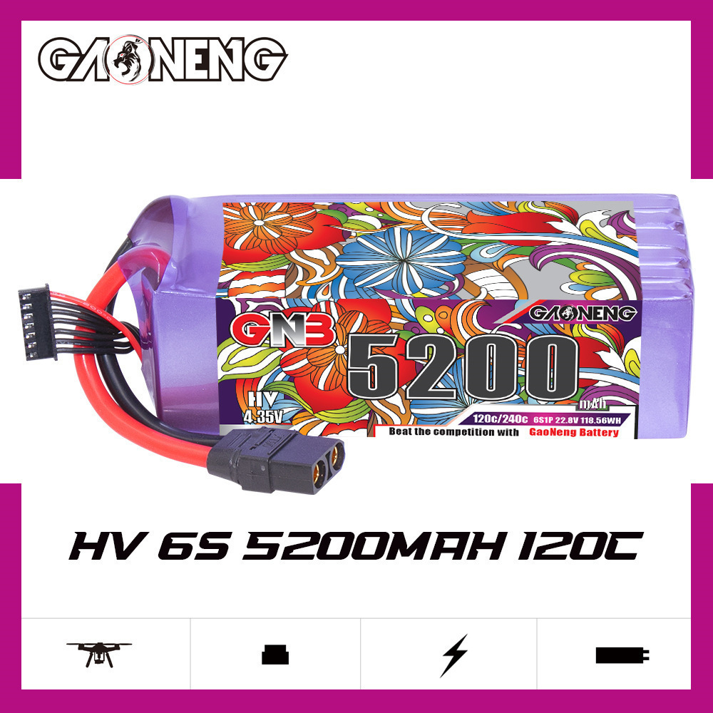 GNB يبو بطارية 6S 22.8 فولت 30 - مراجعة Drone Lipo Battery وسعره