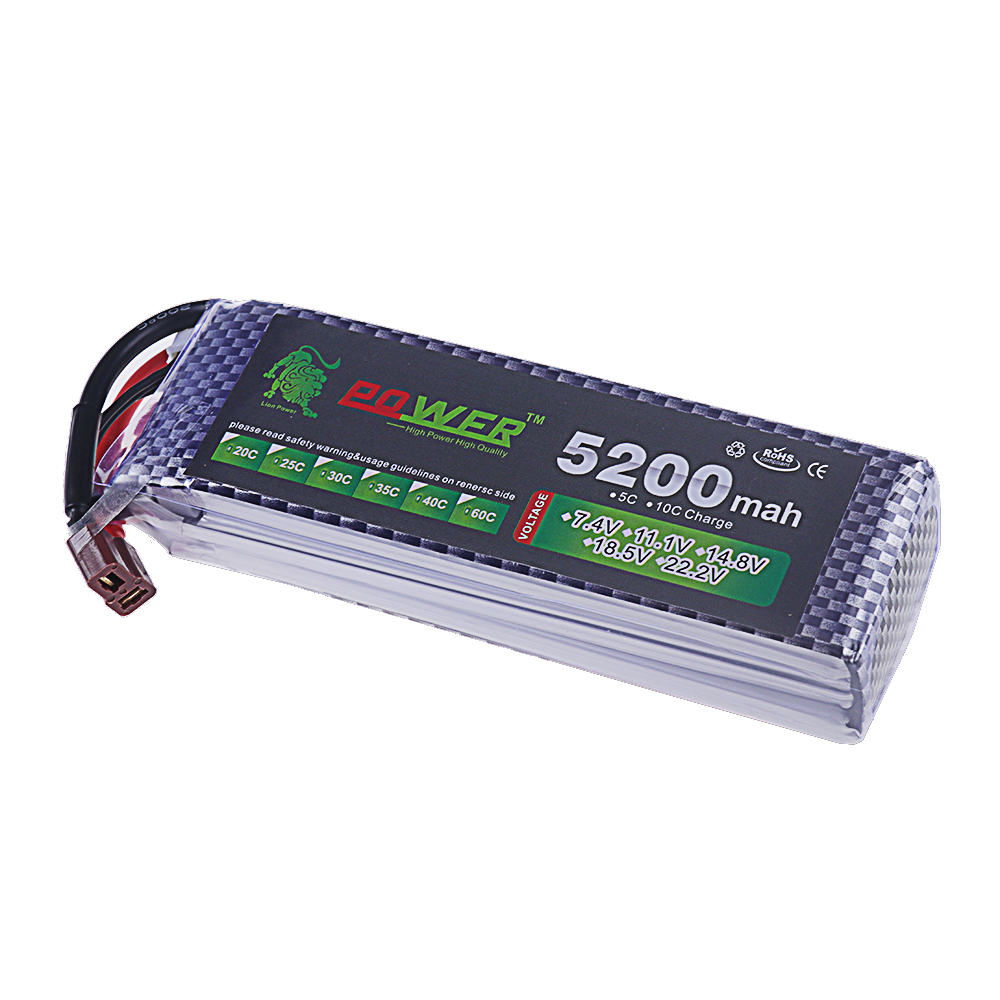 3S يبو بطارية 11.1 فولت 5200 م - مراجعة Drone Lipo Battery وسعره