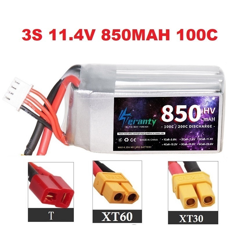 1/2/3 قطعة TERANTY 3S 11.4 فول - مراجعة Drone Lipo Battery وسعره